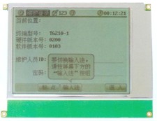 JT320240A-T